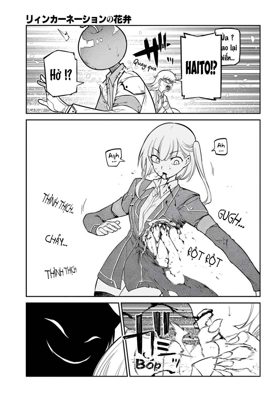 Chapter 115 - Page 41