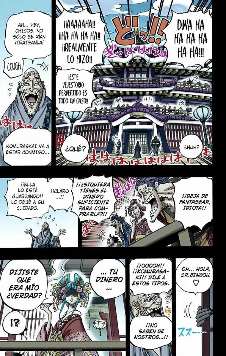 Chapter 928 - Page 12