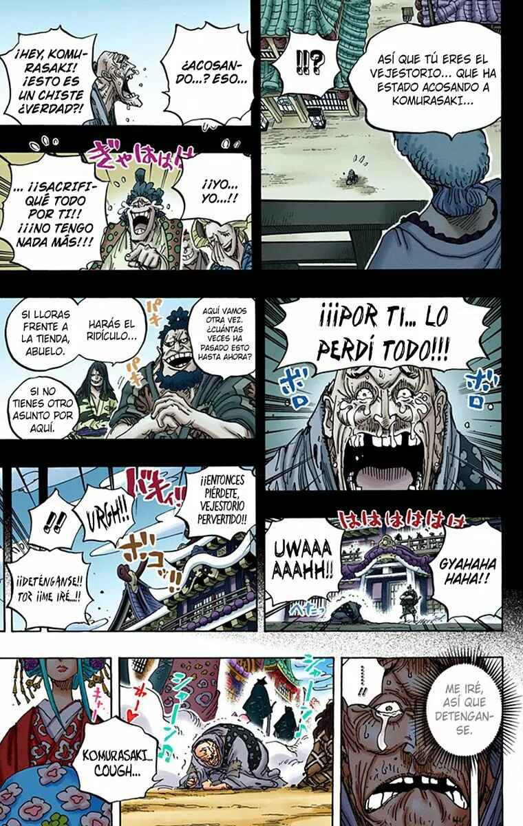Chapter 928 - Page 14