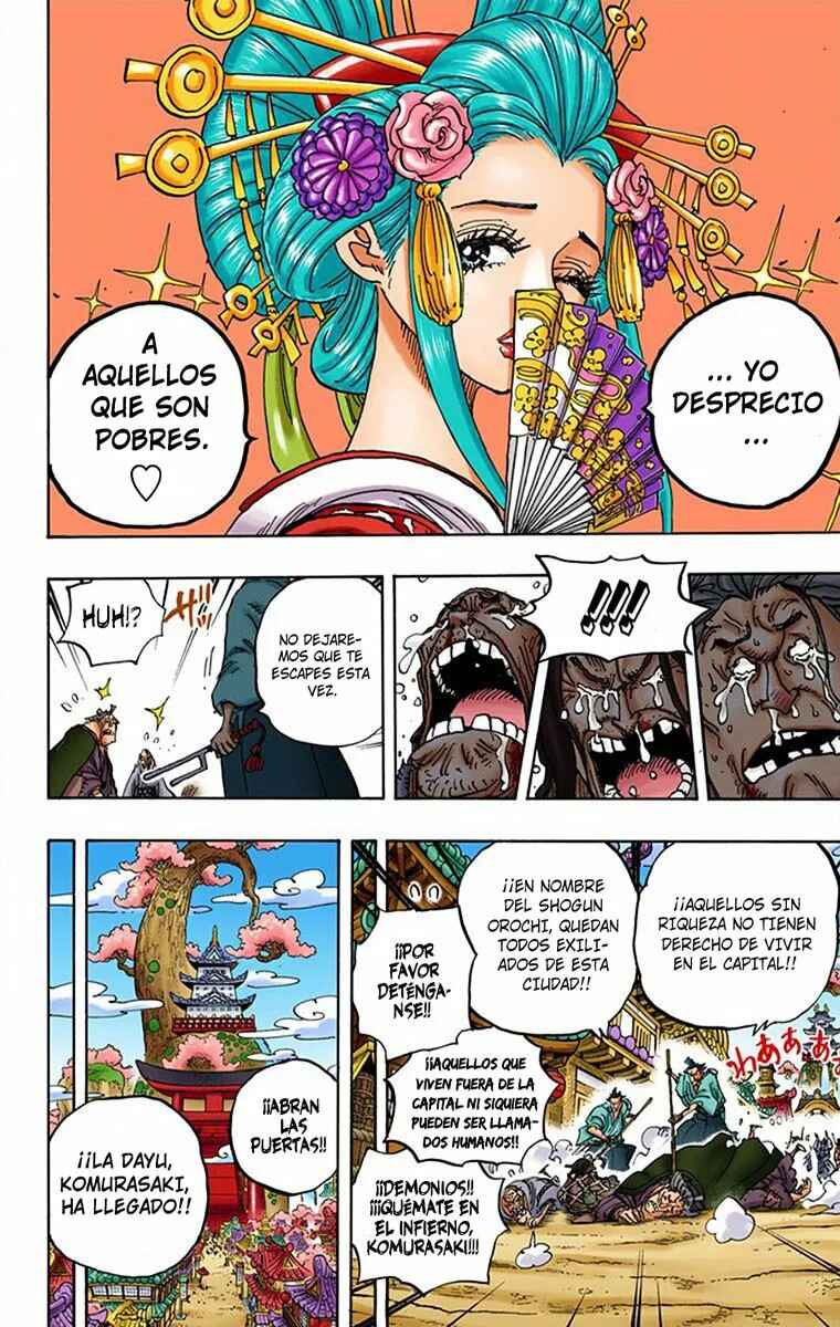 Chapter 928 - Page 16