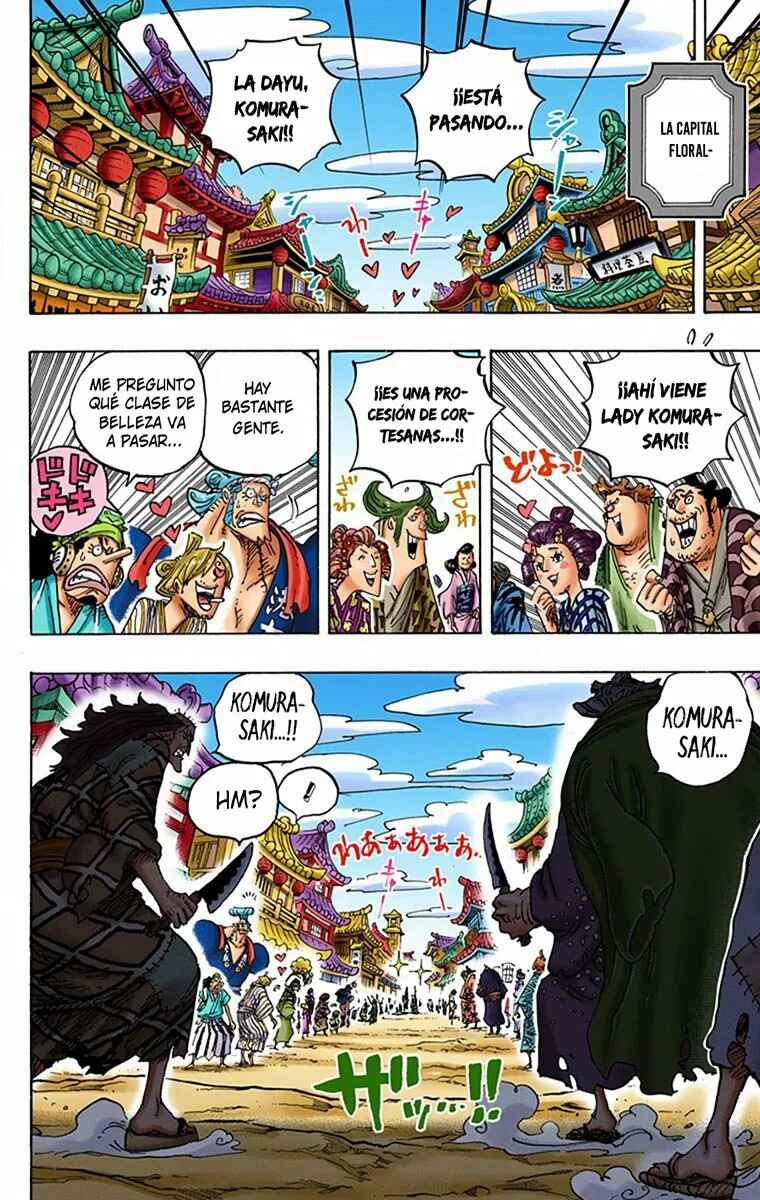 Chapter 928 - Page 7