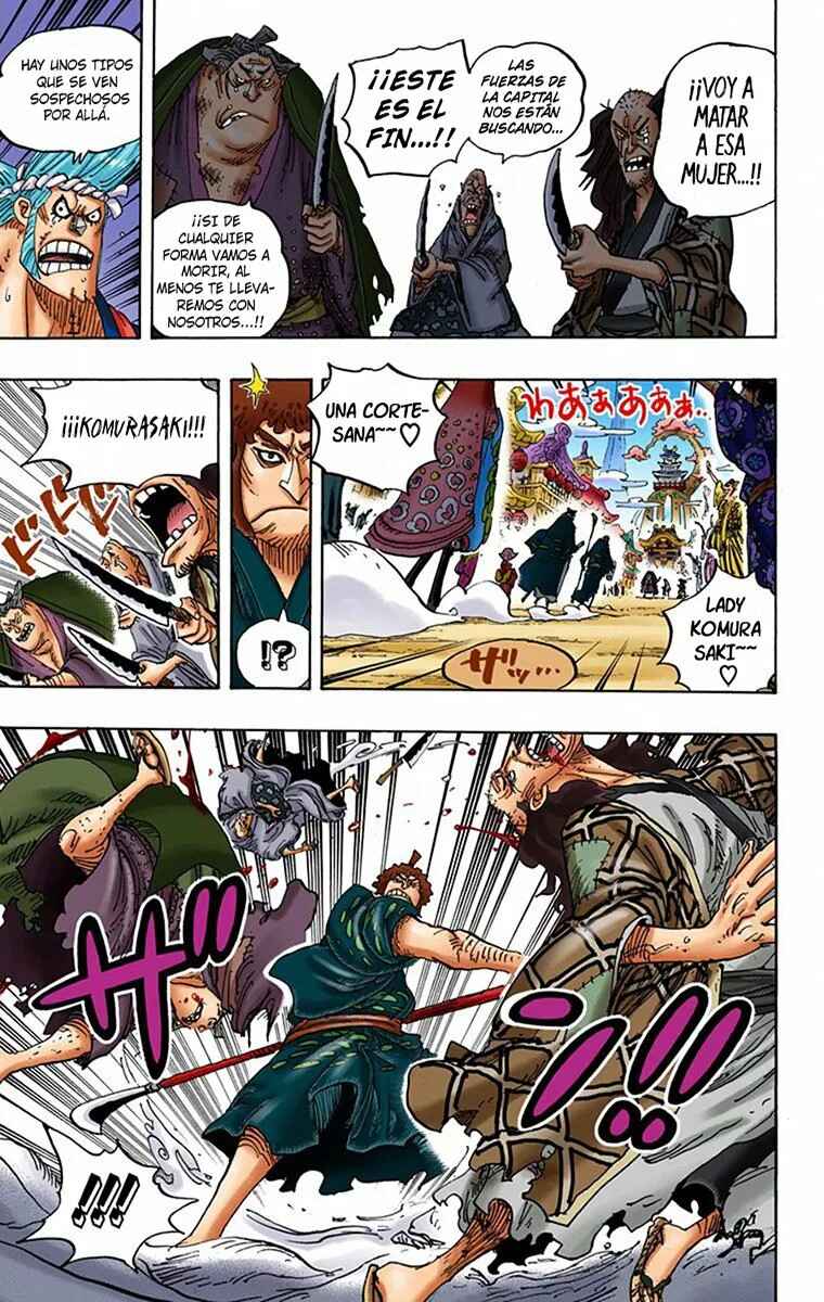 Chapter 928 - Page 8