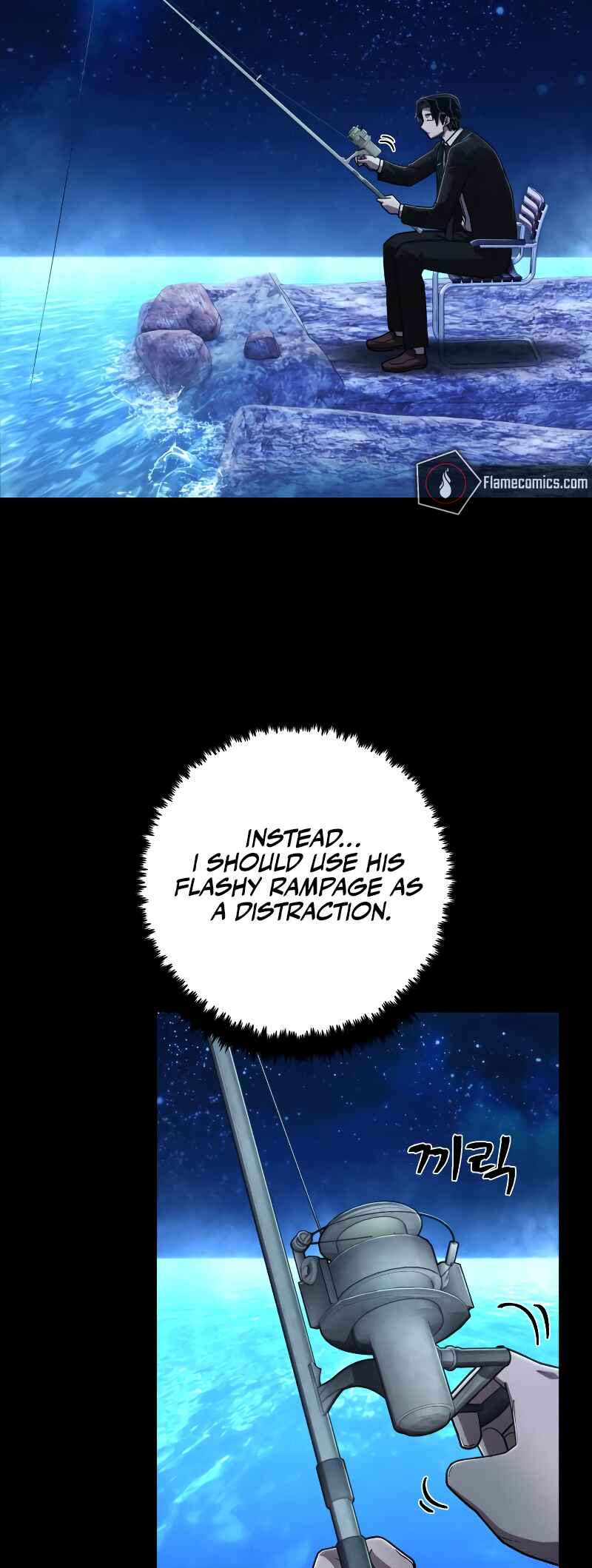 Chapter 120 - Page 25