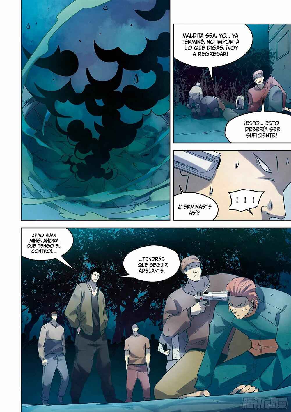 Chapter 265 - Page 16