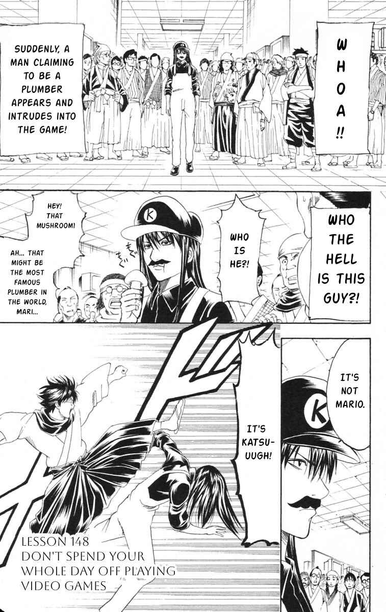 Chapter 148 - Page 1