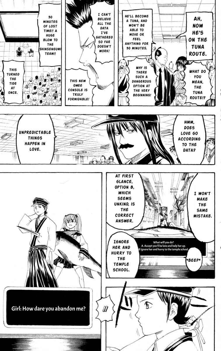 Chapter 148 - Page 7