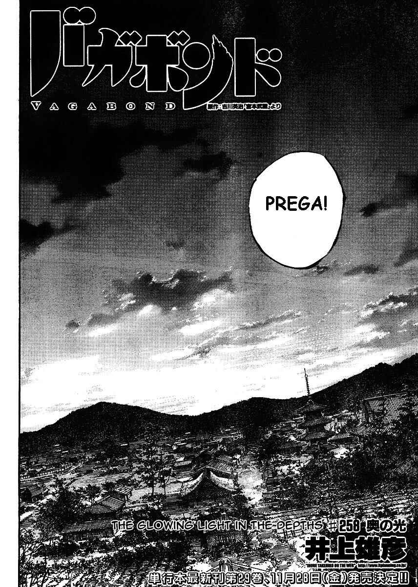 Chapter 258 - Page 2