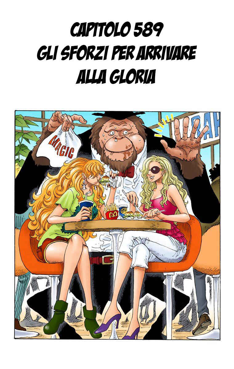 Chapter 589 - Page 1