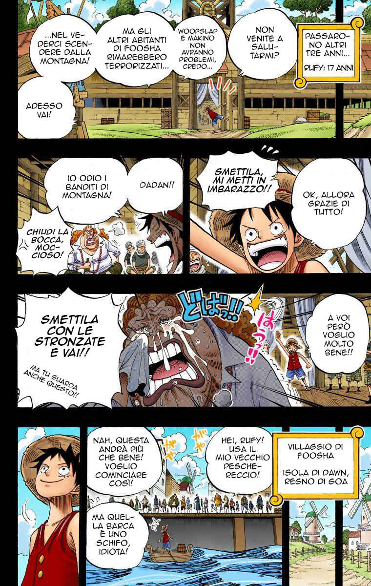 Chapter 589 - Page 16
