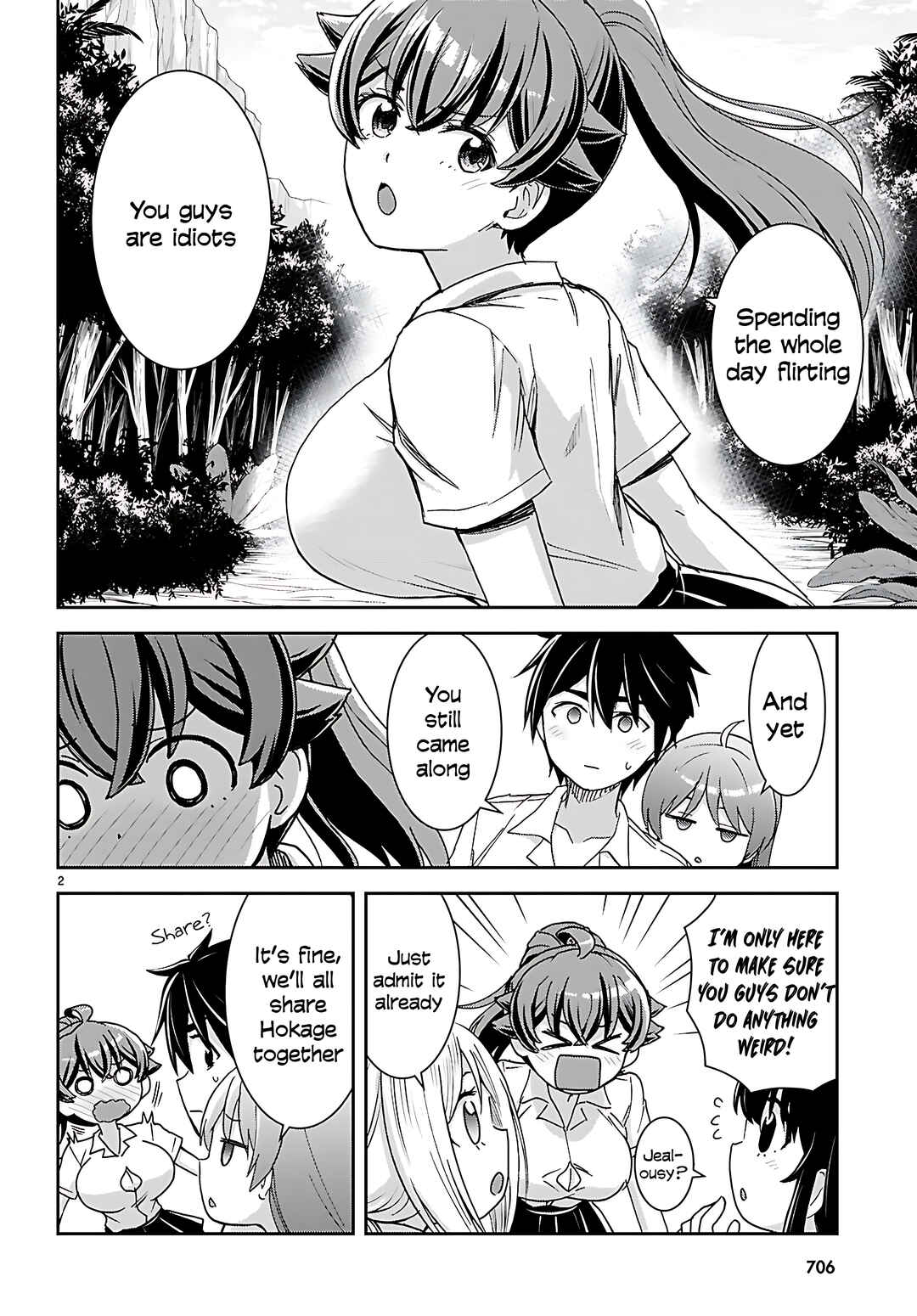 Chapter 40 - Page 3