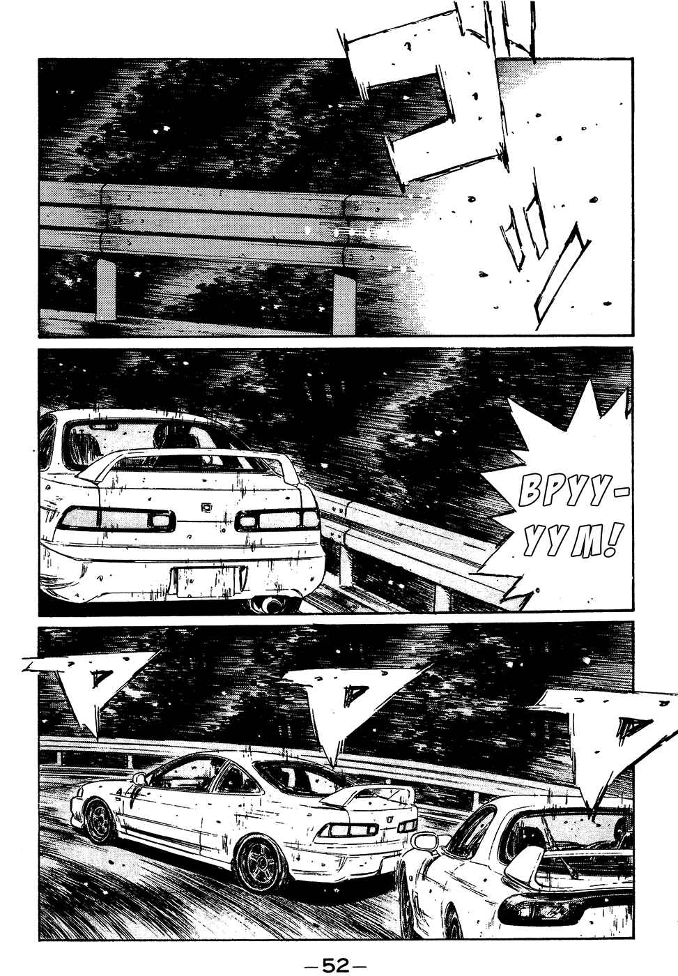 Chapter 231 - Page 3