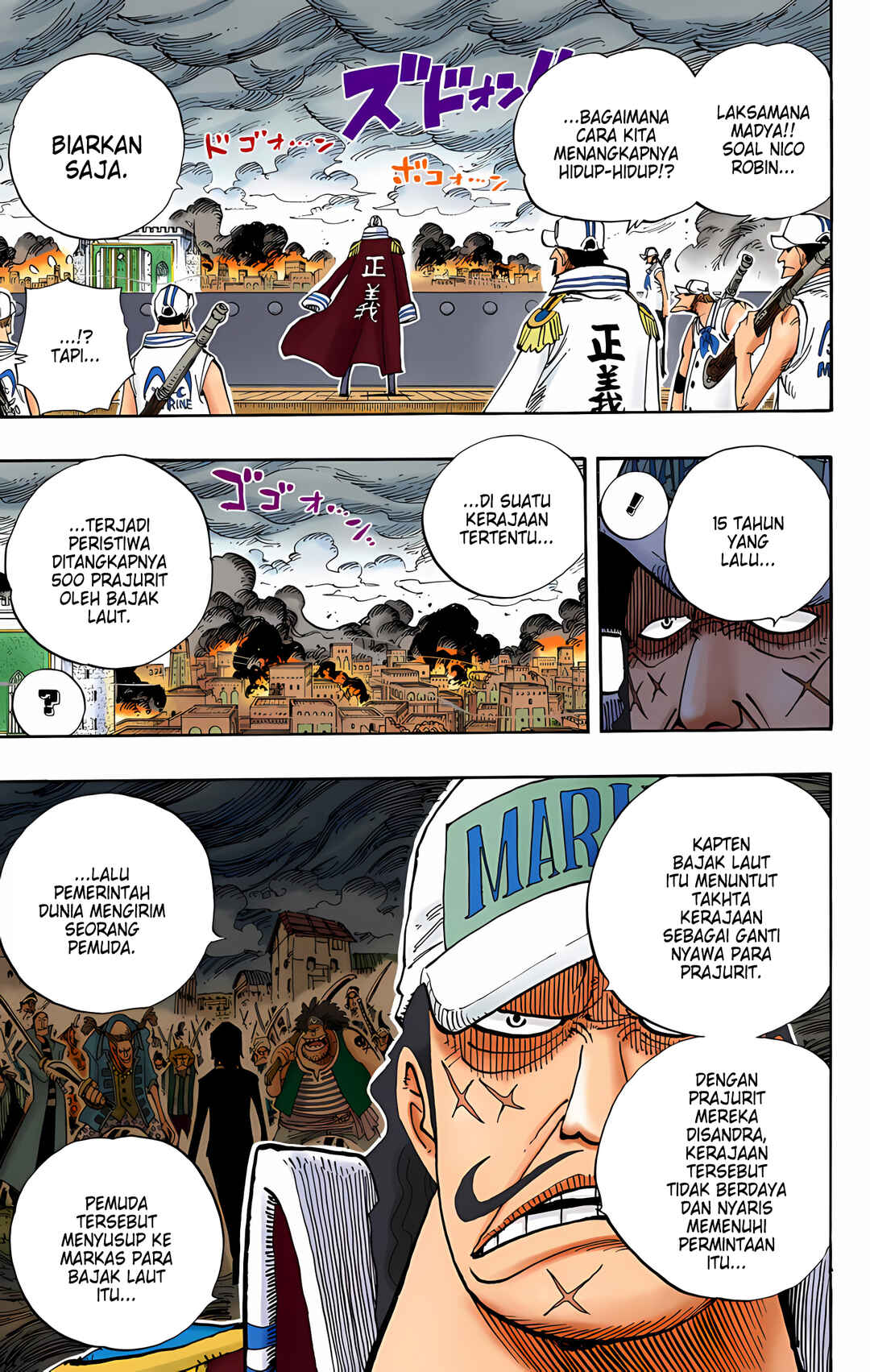 Chapter 422 - Page 3