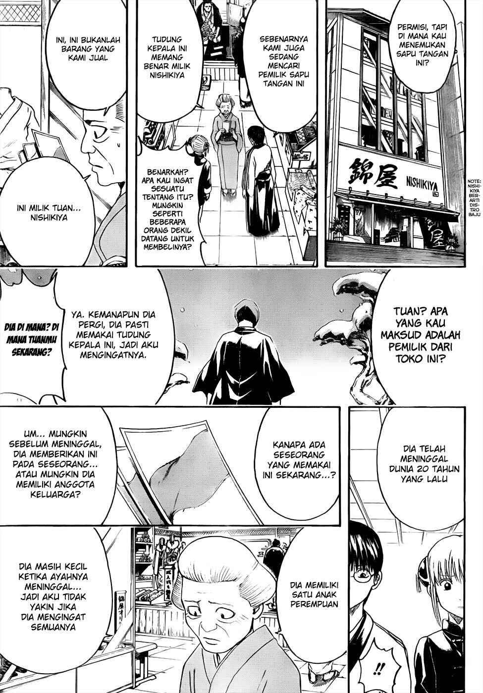 Chapter 431 - Page 17