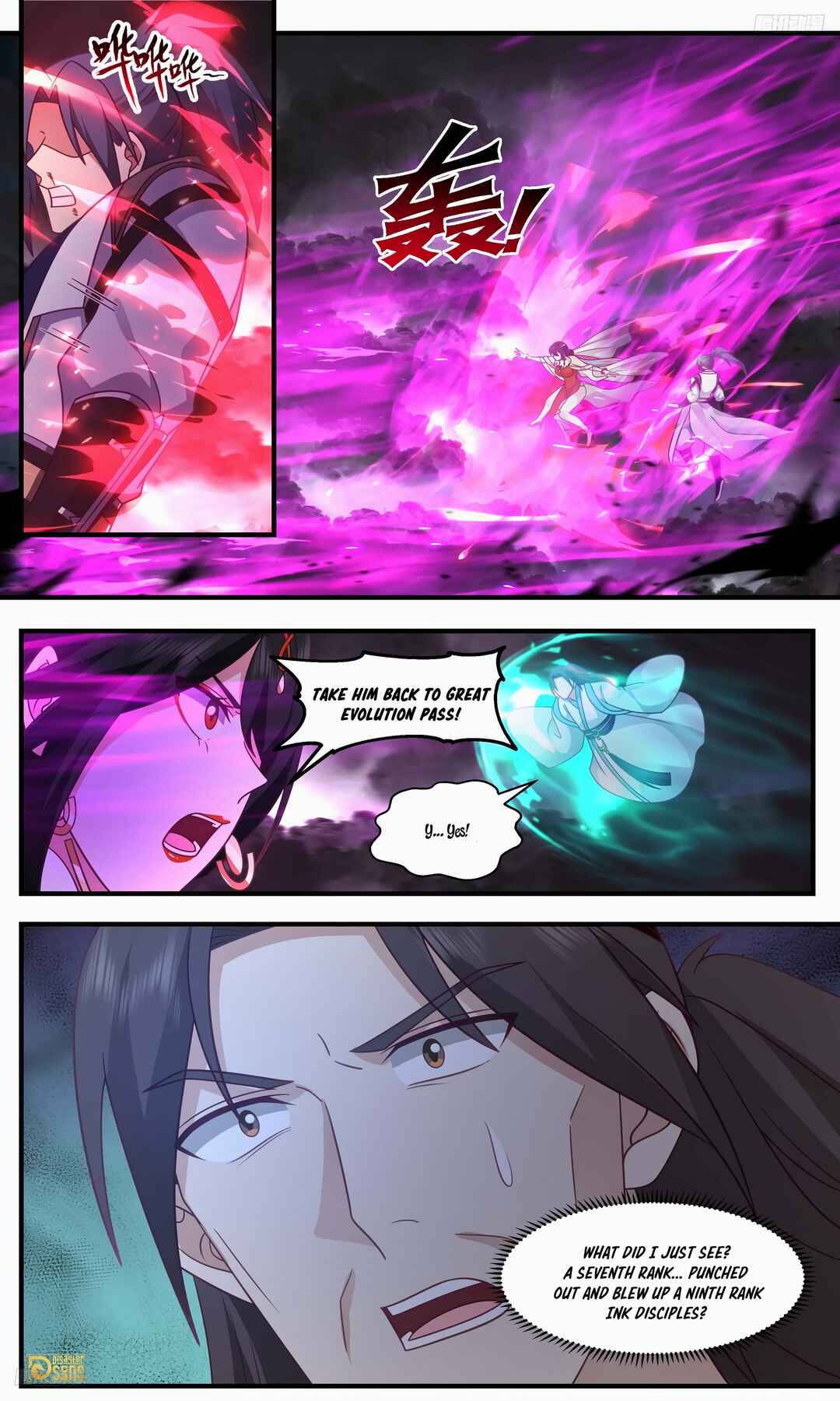 Chapter 3254 - Page 12