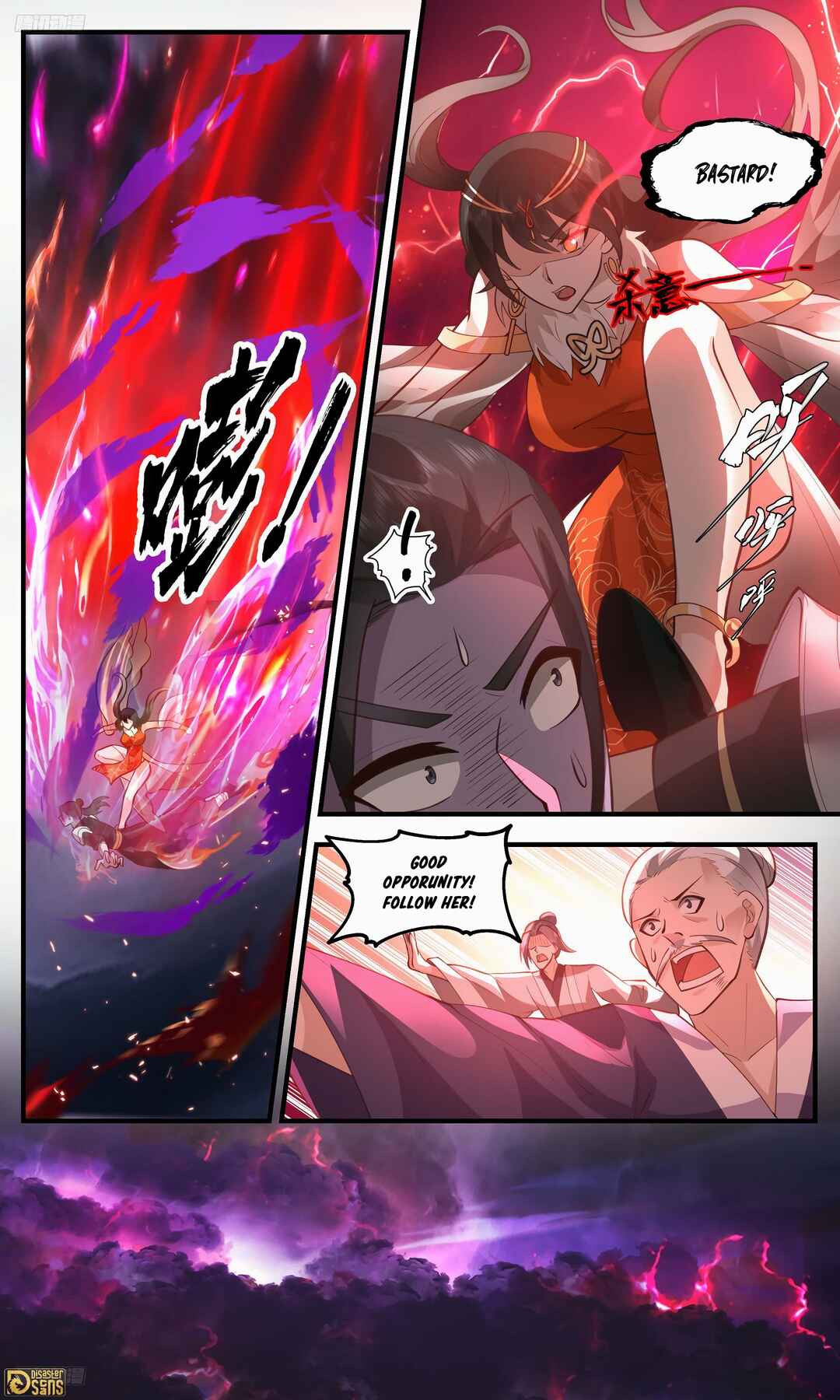 Chapter 3254 - Page 4