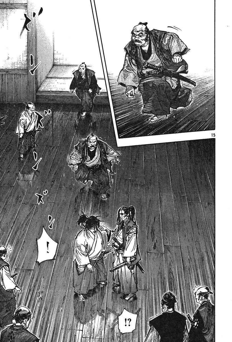 Chapter 324 - Page 16