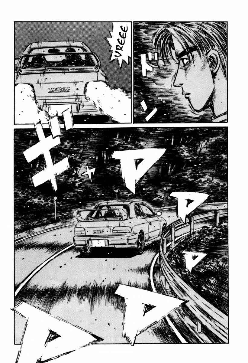 Chapter 318 - Page 7