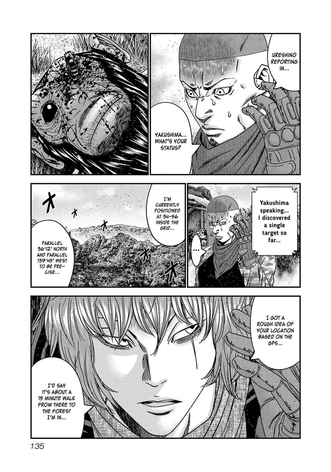 Chapter 90 - Page 4