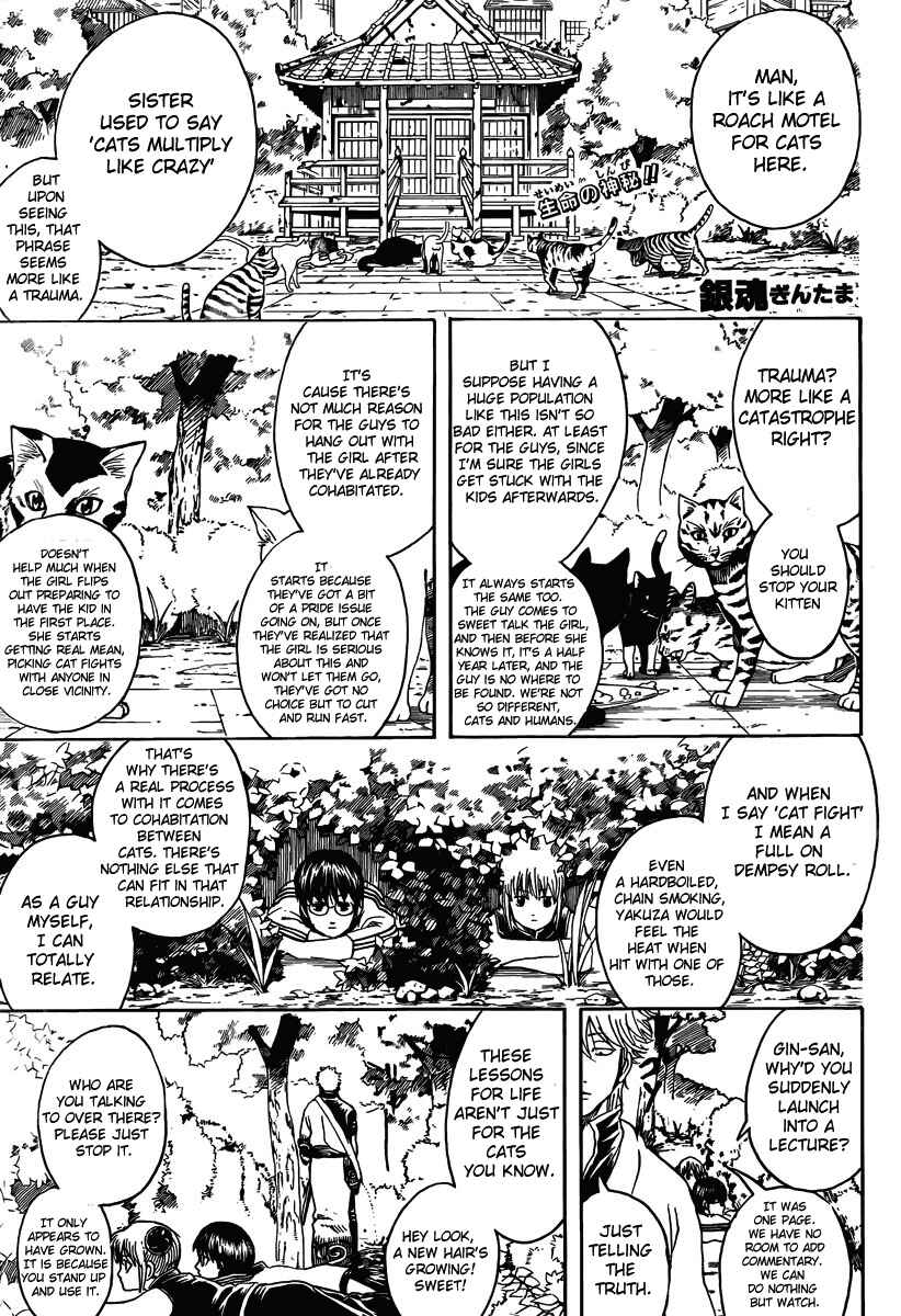 Chapter 275 - Page 1