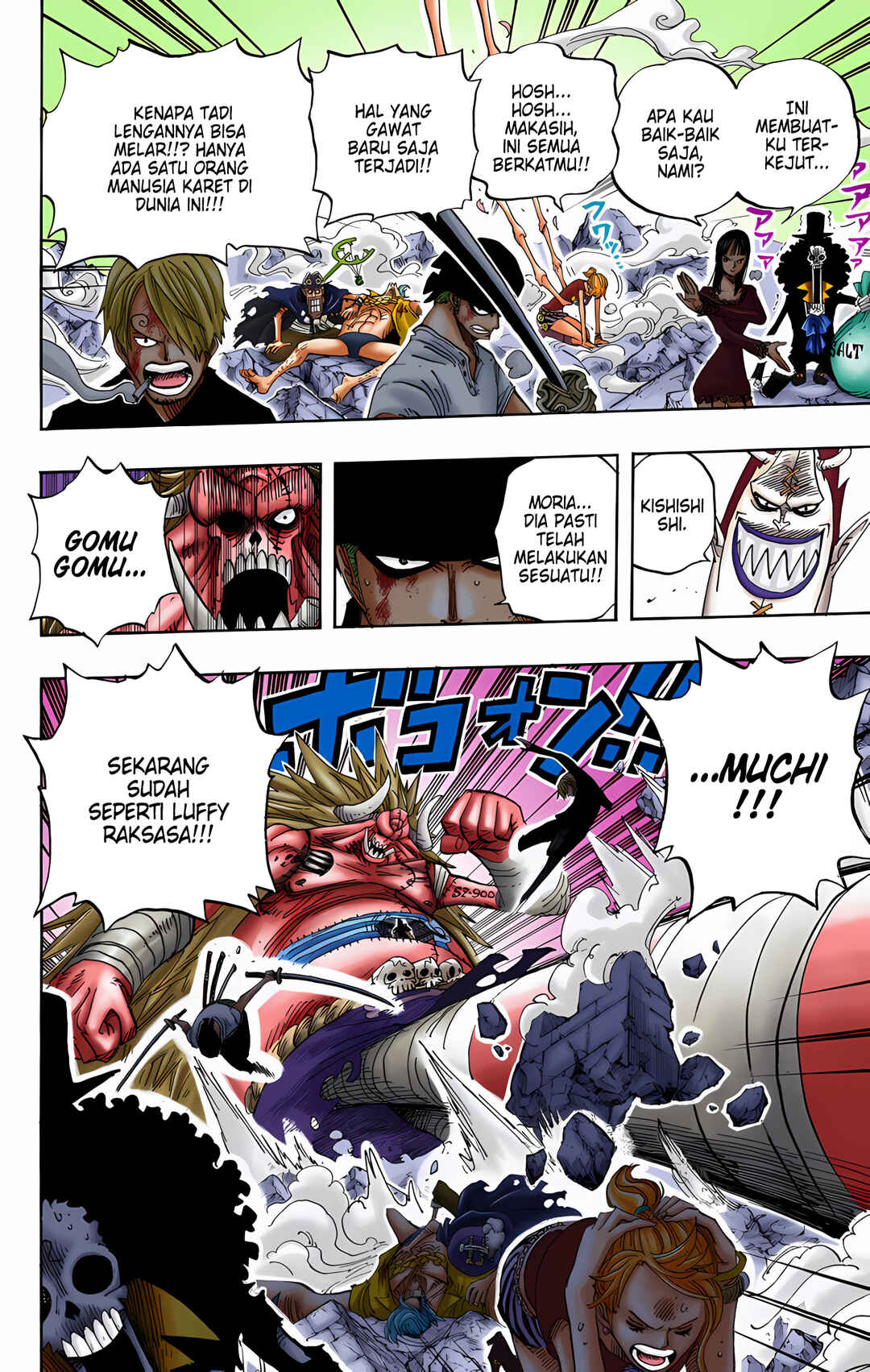 Chapter 475 - Page 17