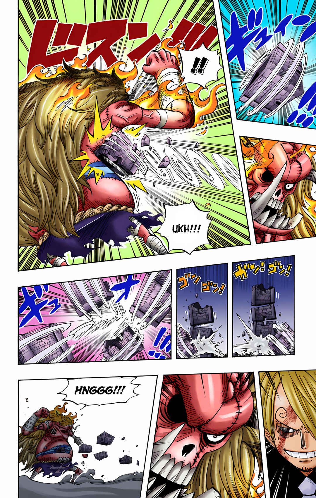 Chapter 475 - Page 8