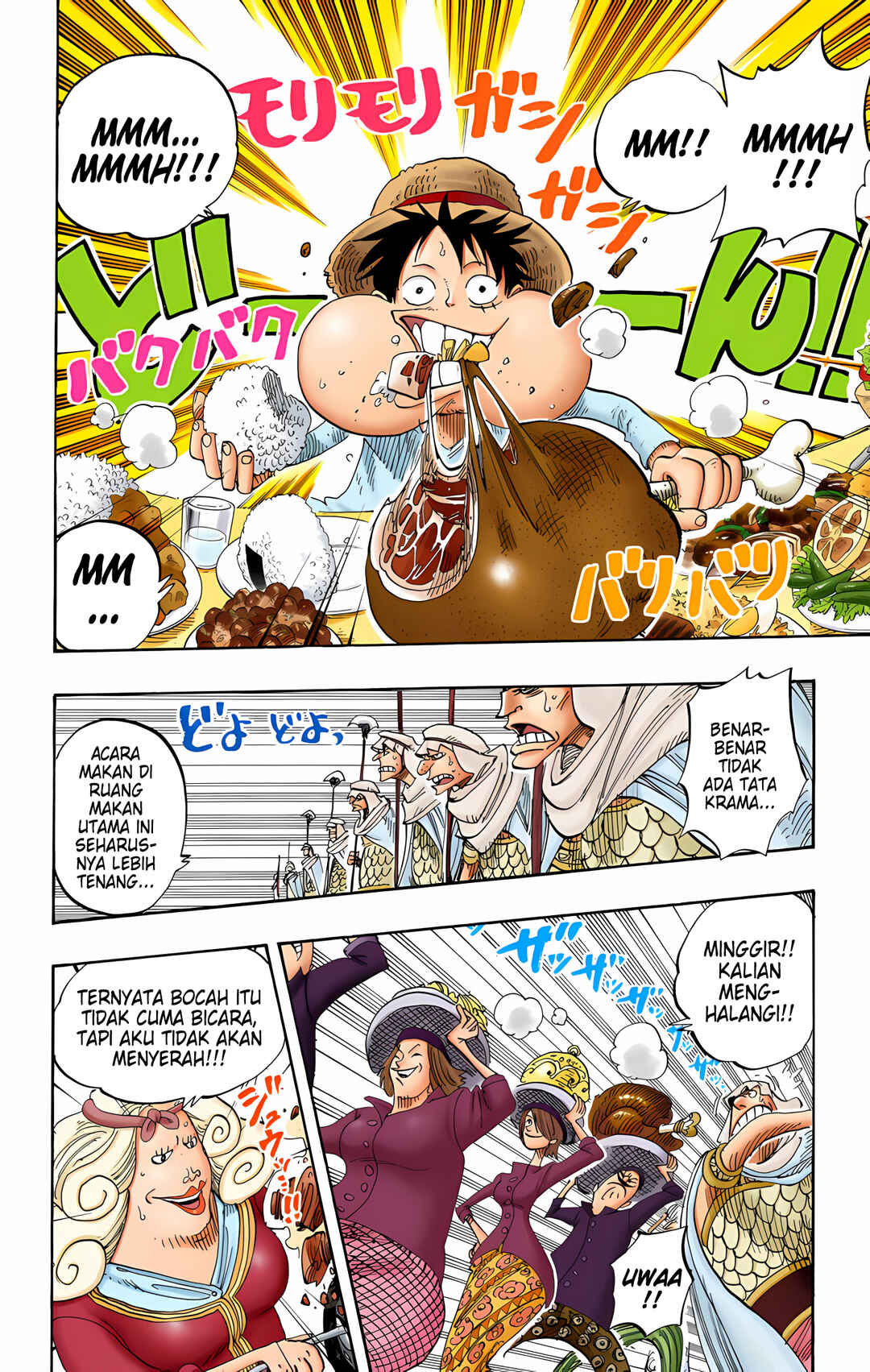 Chapter 213 - Page 12