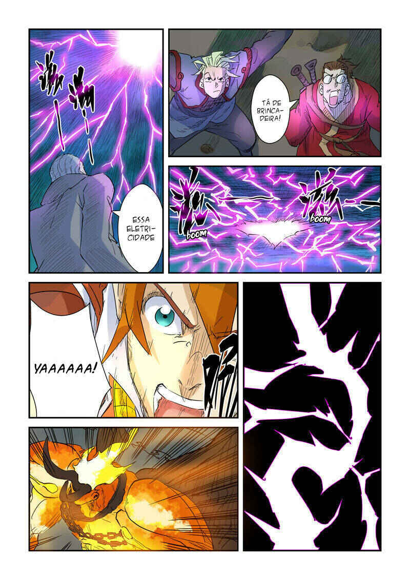 Chapter 134.5 - Page 8