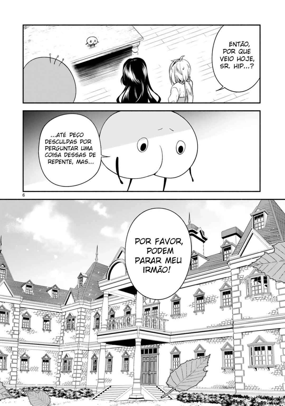 Chapter 12 - Page 7