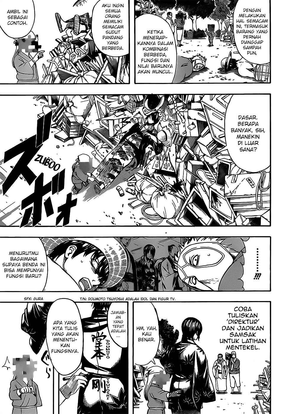 Chapter 685 - Page 3