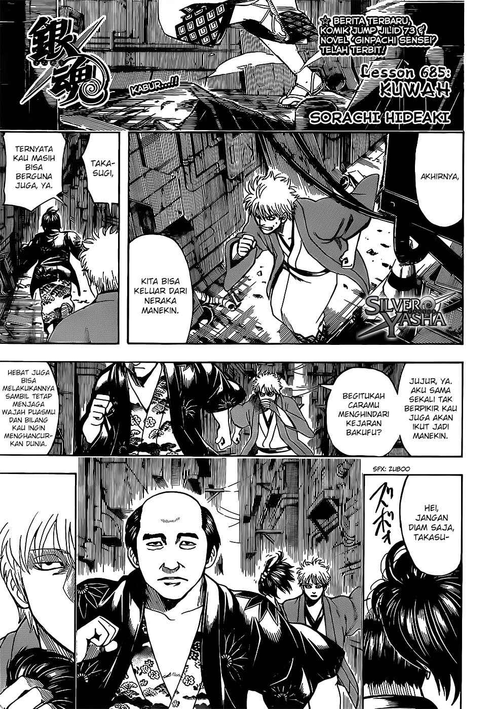 Chapter 685 - Page 5