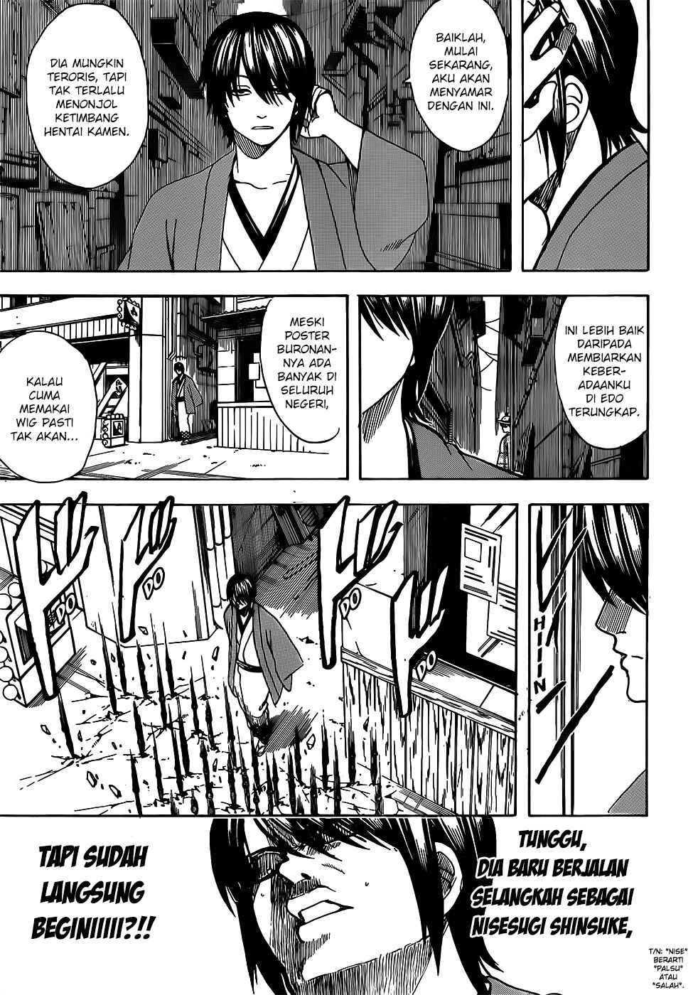 Chapter 685 - Page 7