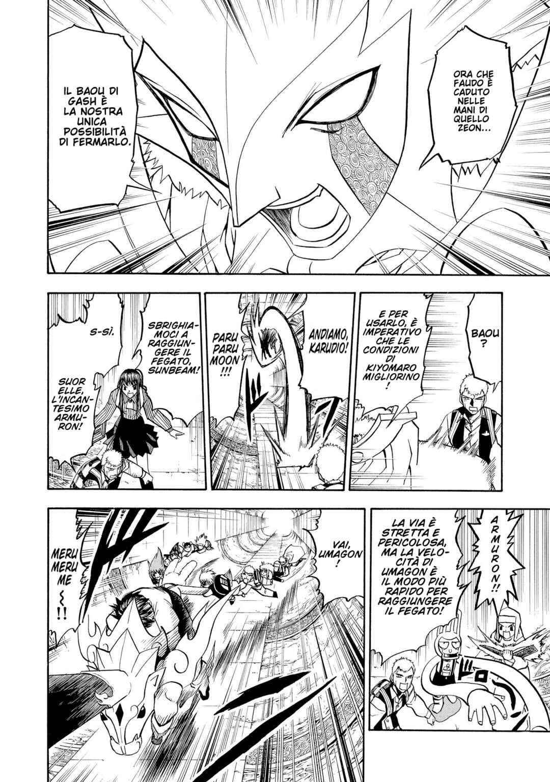Chapter 219 - Page 4
