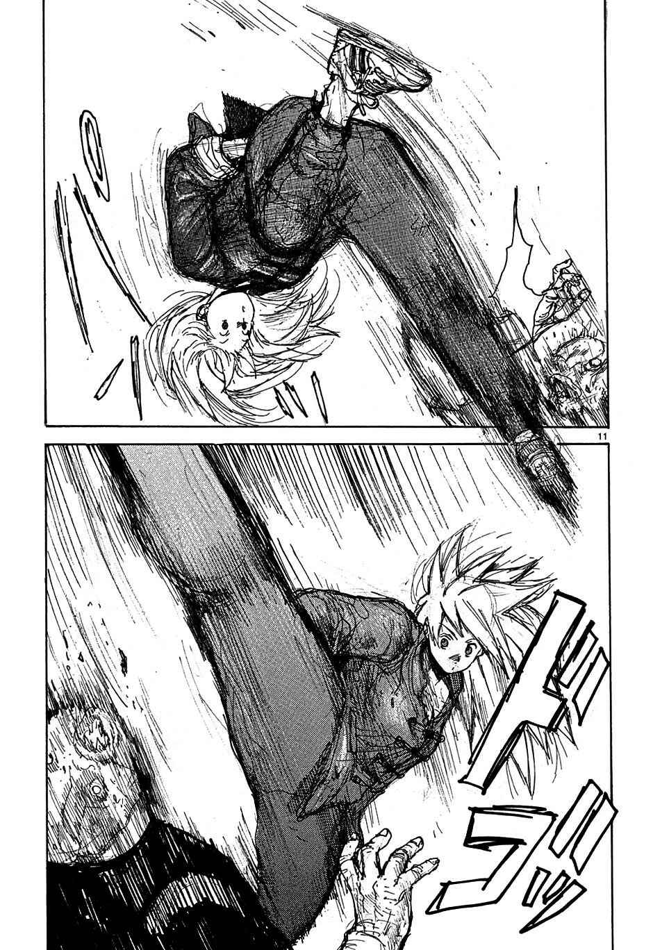 Chapter 36.5 - Page 11