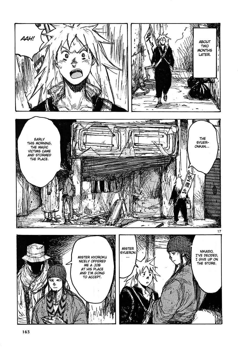 Chapter 36.5 - Page 17