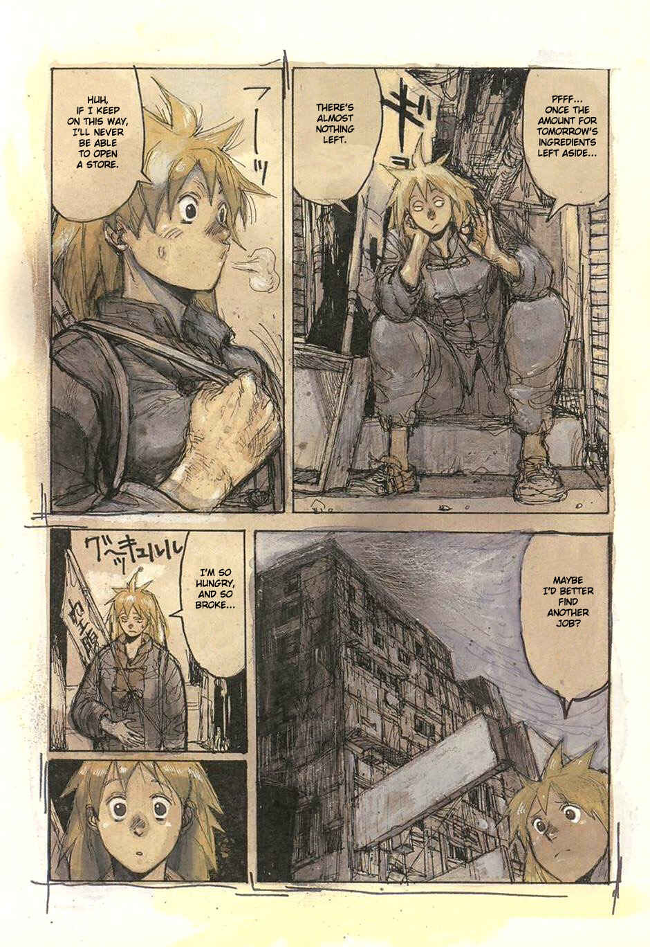 Chapter 36.5 - Page 3