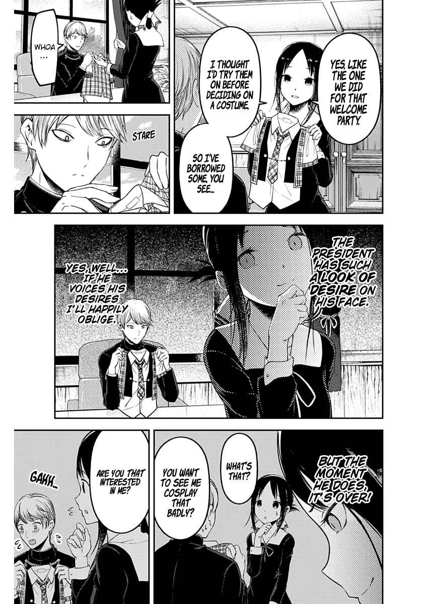 Chapter 112 - Page 4