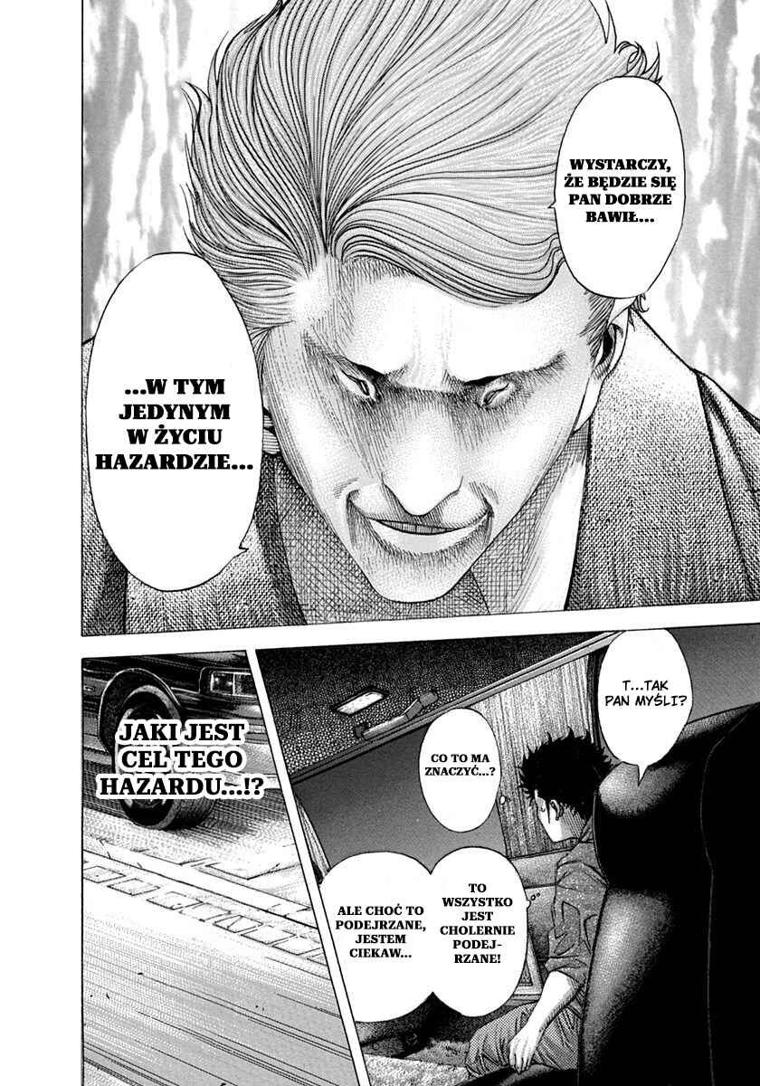 Chapter 82 - Page 16