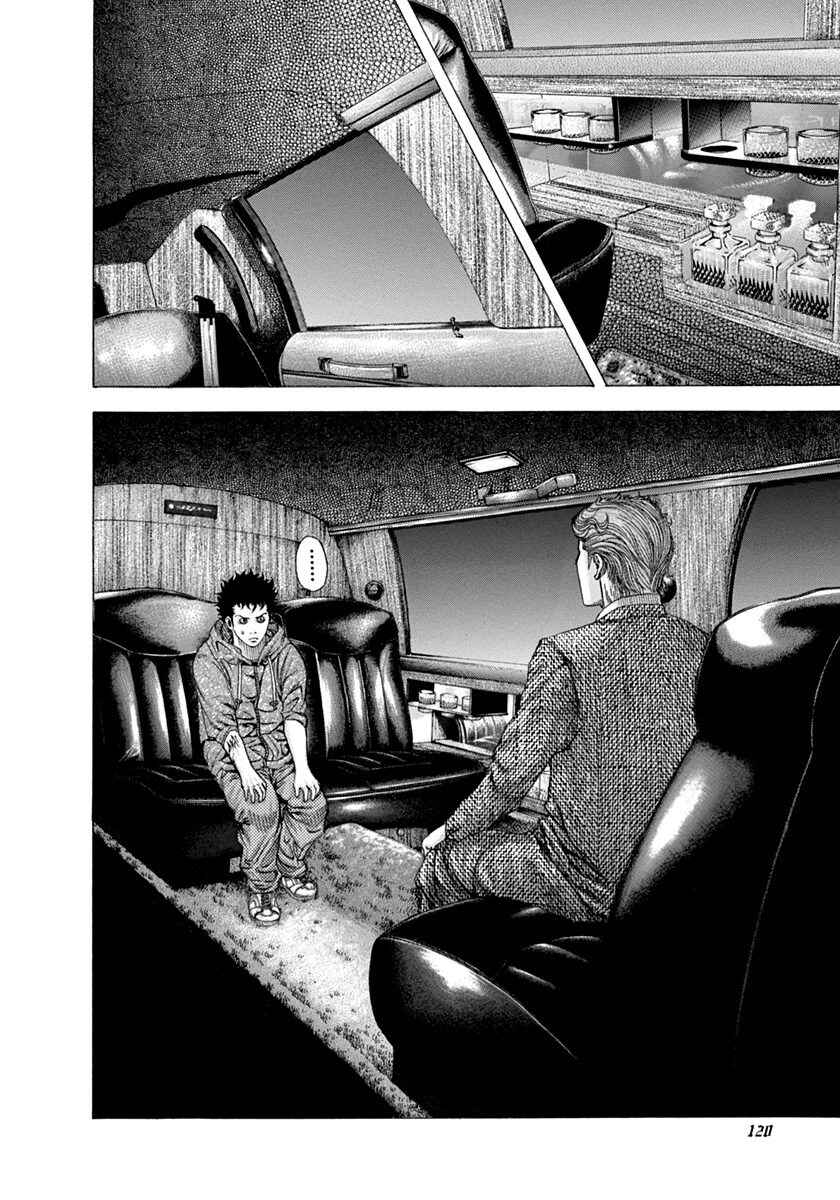 Chapter 82 - Page 2