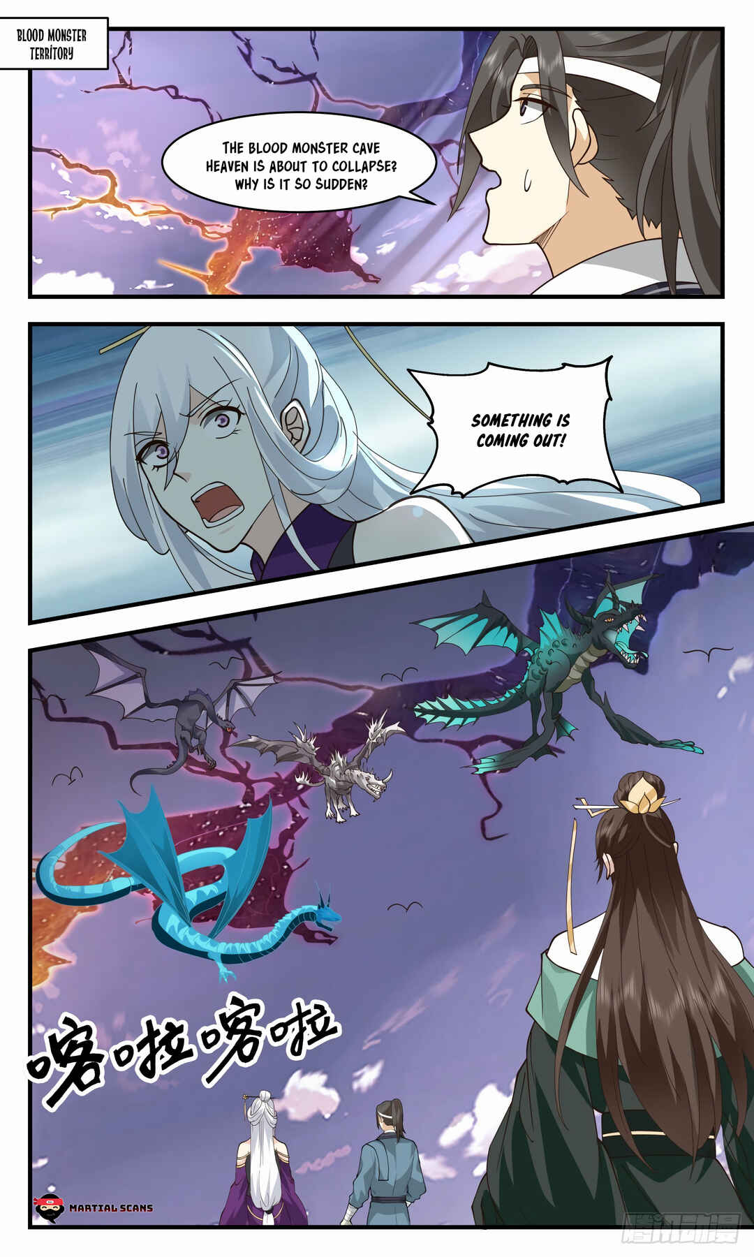 Chapter 2754 - Page 2