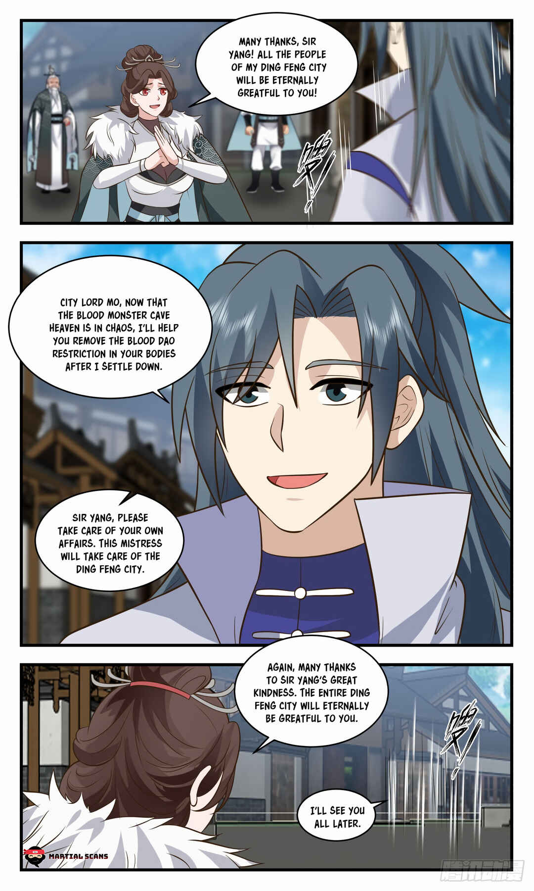 Chapter 2754 - Page 9