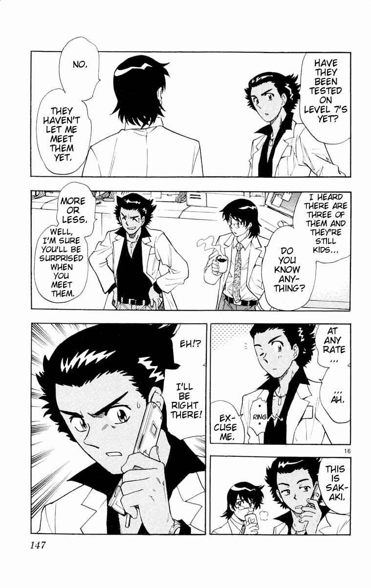 Chapter 115 - Page 17