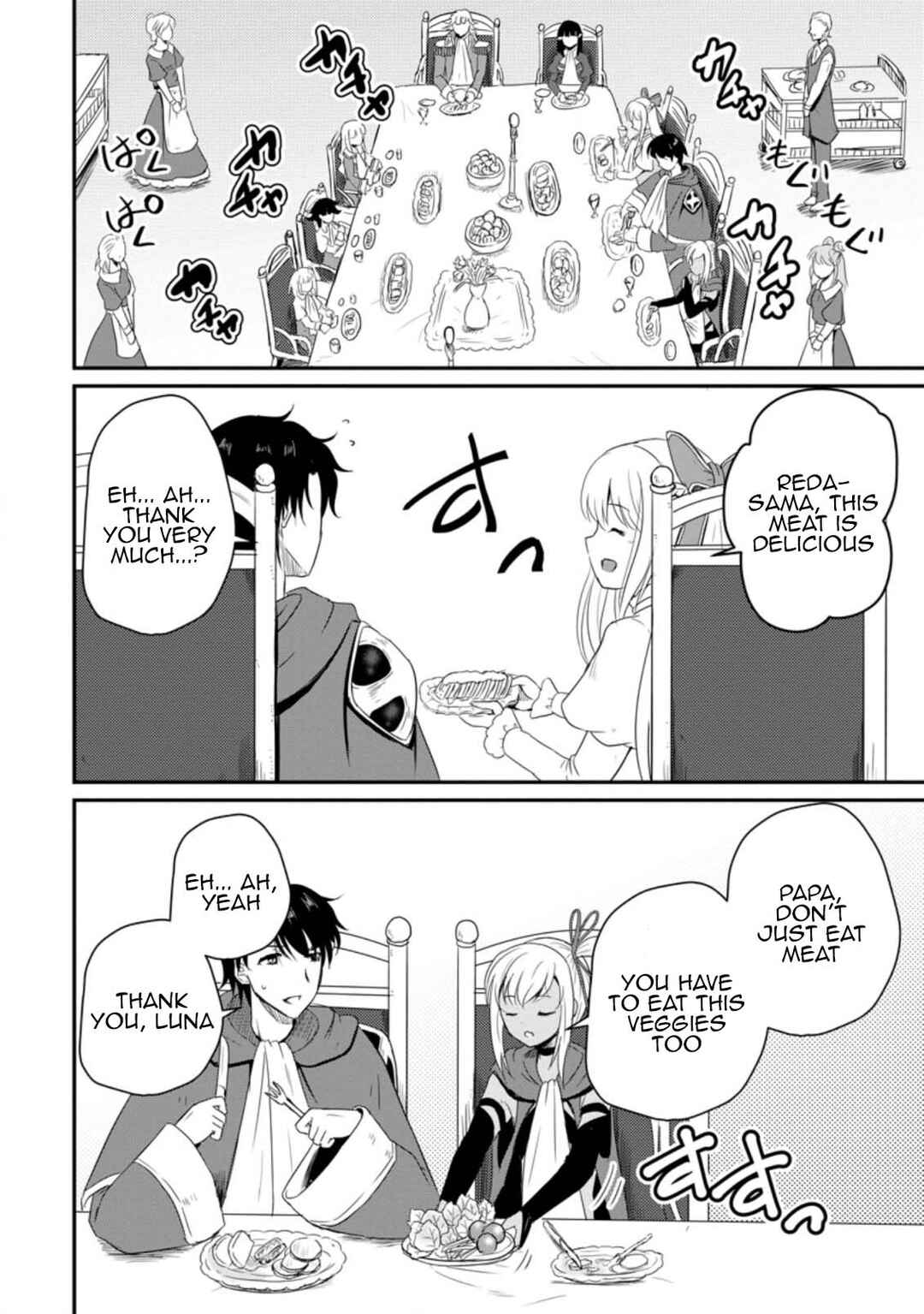 Chapter 14 - Page 4
