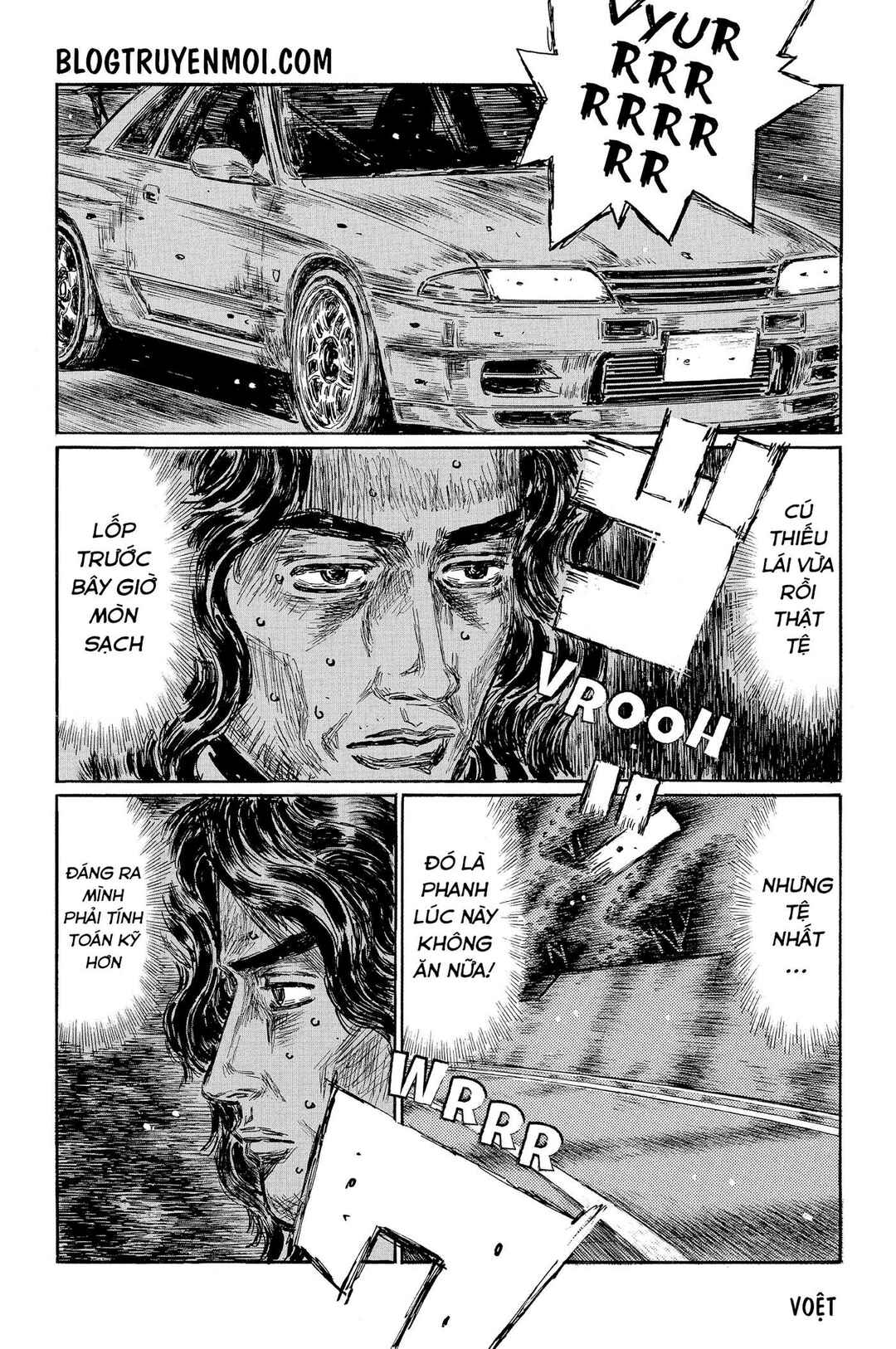 Chapter 599 - Page 6