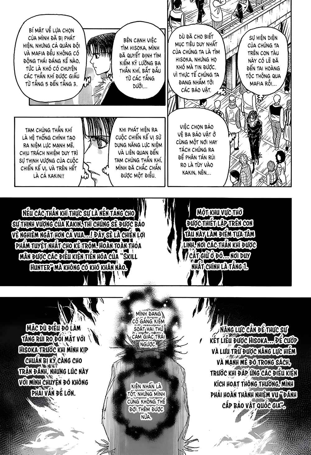 Chapter 406 - Page 14