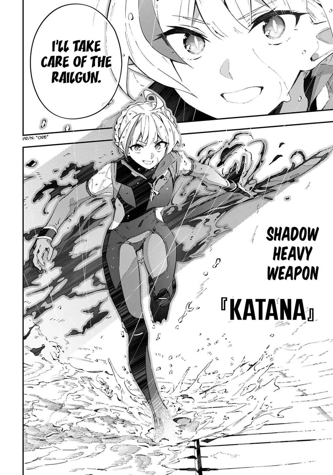 Chapter 58 - Page 12