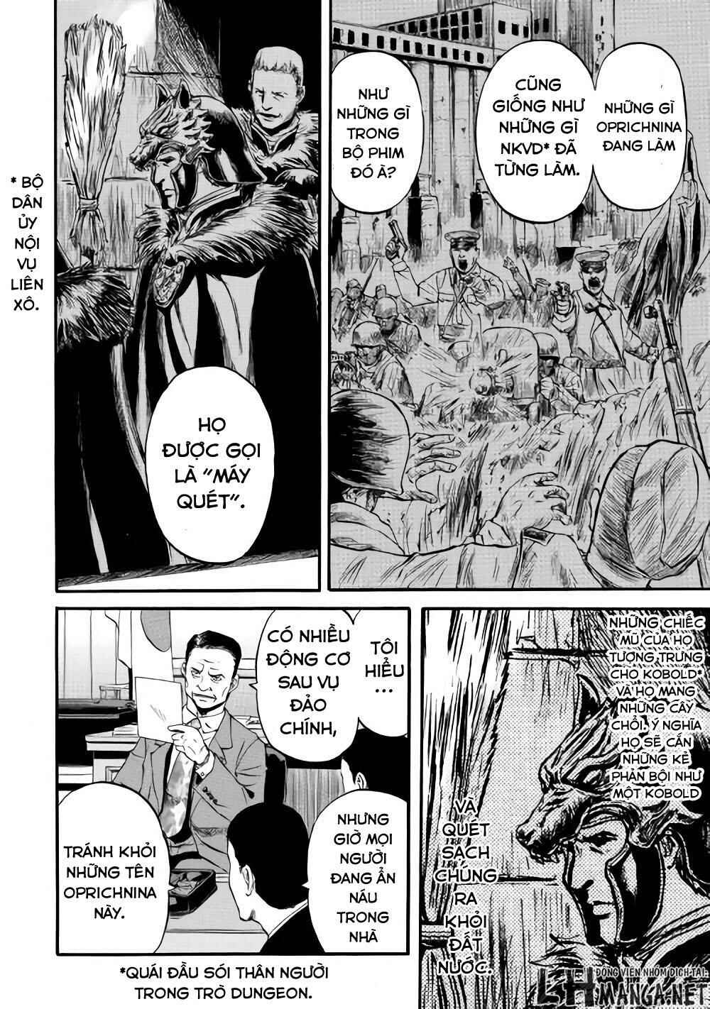 Chapter 59 - Page 4
