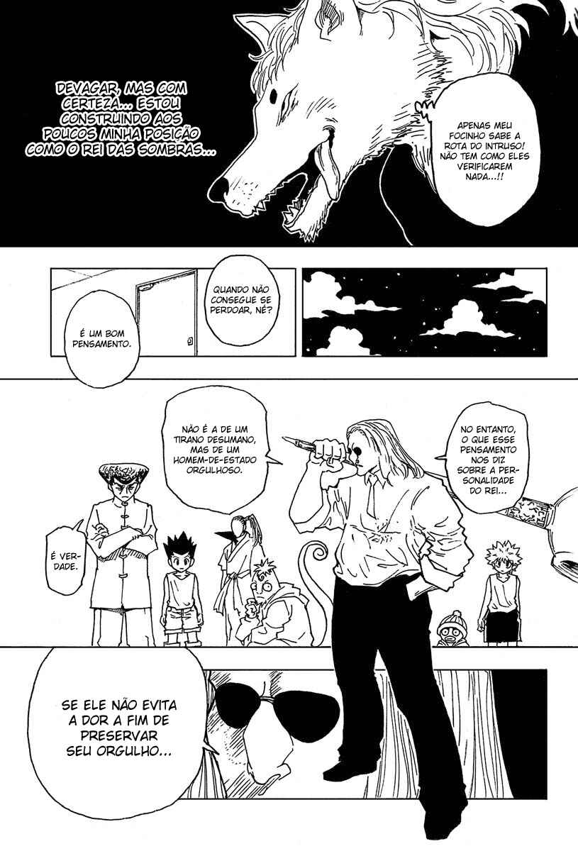 Chapter 262 - Page 16