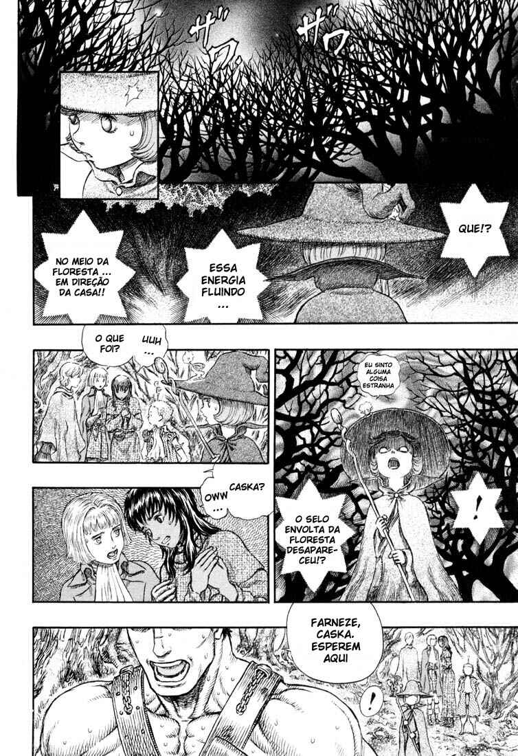 Chapter 222 - Page 17