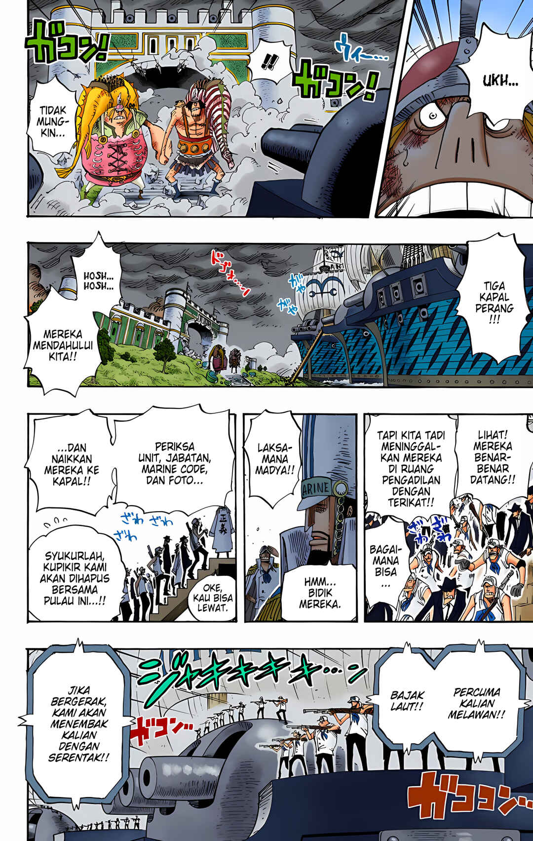 Chapter 424 - Page 5