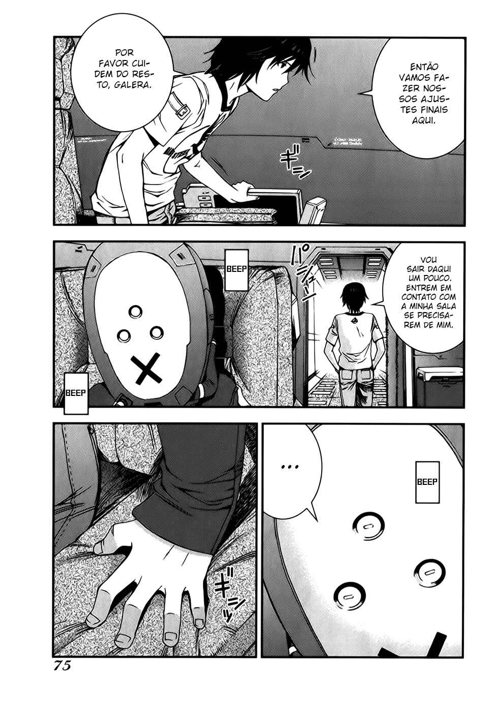 Chapter 33 - Page 22